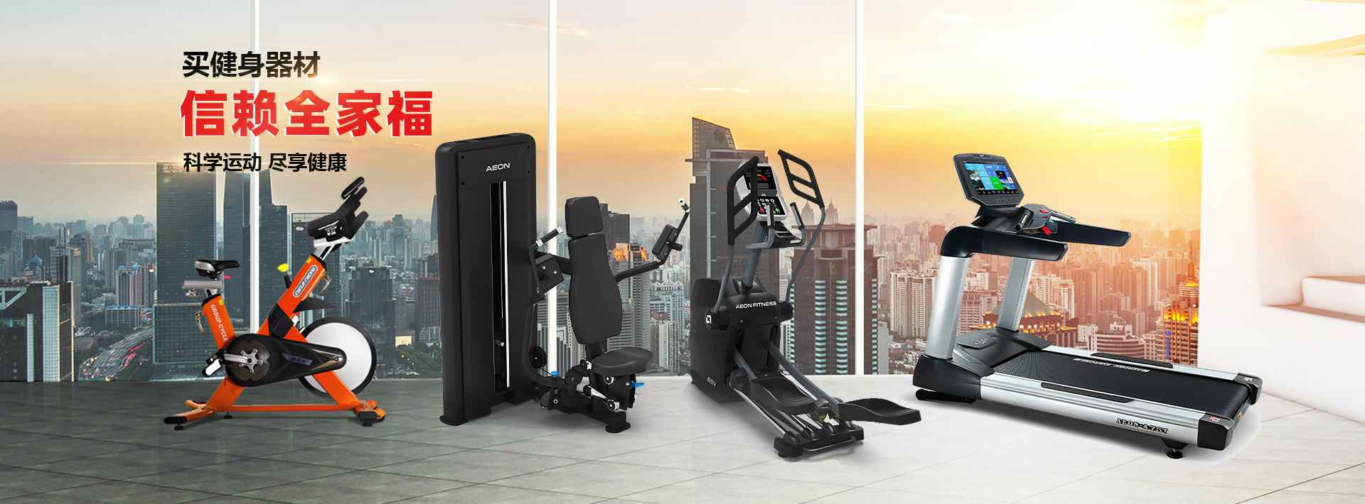 成都友安网站建设服务有限公司